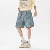 Shorts Esportivos Jacquard Céu Estrelado de Van Gogh com Cordão para Homens, Verão, Caimento Solto, Shorts Casuais Versáteis, Shorts de Praia Modernos