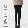 Medias nuevas de otoño/invierno para mujer de cintura alta con control de abdomen y levantamiento de glúteos, adelgazantes, forradas de vellón, engrosadas, cálidas, de longitud 3/4, capa base gris