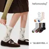 Calcetines de Punto Hechos a Mano para Mujer Otoño-Invierno, Calcetines sin Costuras a Media Pantorrilla, Algodón, Artísticos Vintage, Bloque de Color Inspirado en Plantas, Estilo Bosque, Calcetines de Mujer de Moda Japonesa
