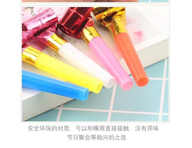 微信图片_20211205101543
