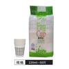 100 Pack Doméstico Copo de Papel Descartável Comercial Copo de Aviação Engrossado Copo Copo Copo Caixa Inteira 250ml