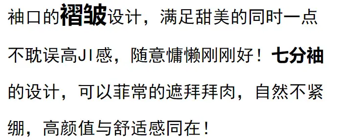 详情-20.jpg