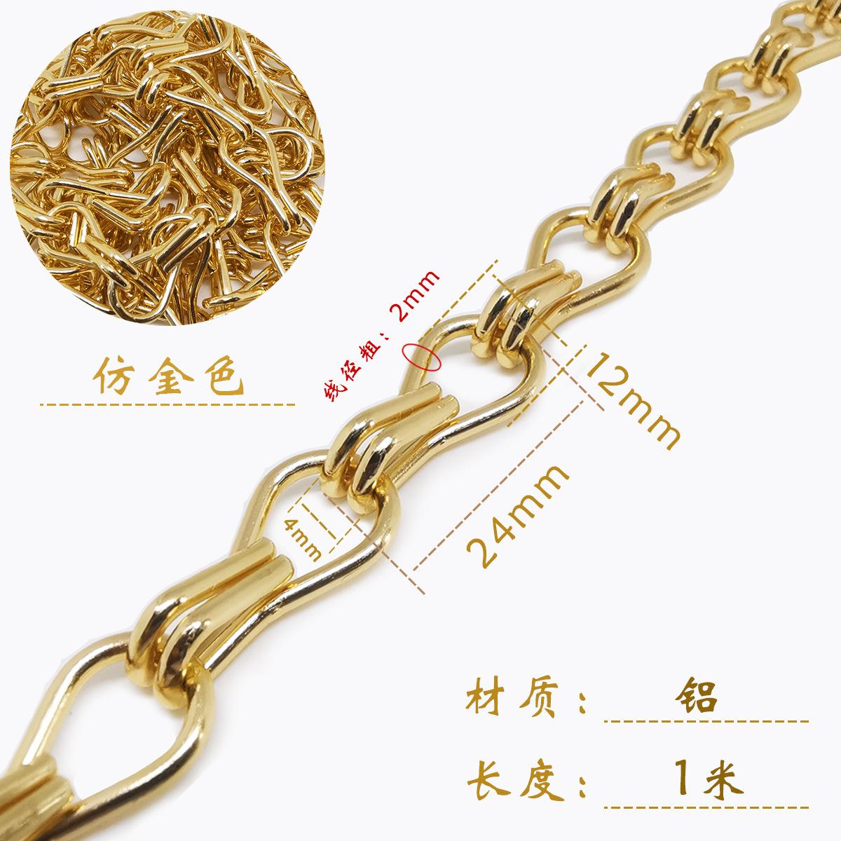 仿金色.jpg