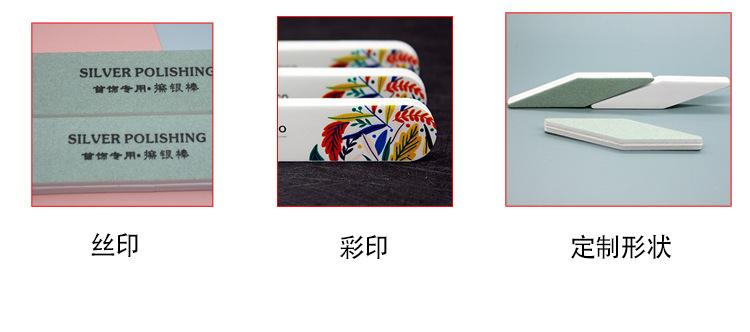 擦银棒详情2_13.jpg