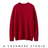 ¡Suéter de cachemira pesado estilo perezoso vintage! Suéter de cachemir grueso para bebé para mujer, suéter de punto trenzado de corte holgado