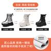 Sjn0098-80A Está en Stock. Puede realizar un pedido en la nueva tienda en la industria de zapatos Wenzhou Liu Hai. Puede solicitar al servicio de atención al cliente que le envíe un enlace