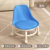 Taburete pequeño de rueda universal, banco pequeño, silla pequeña para el hogar, ruedas, taburete bajo, niños, adultos, taburete redondo de dopamina con respaldo