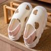 2025 Nuevas Pantuflas de Maternidad Delgadas de Verano con Suelas Gruesas Suaves, Pantuflas de Casa Antideslizantes para Mujeres Postparto, Otoño e Invierno