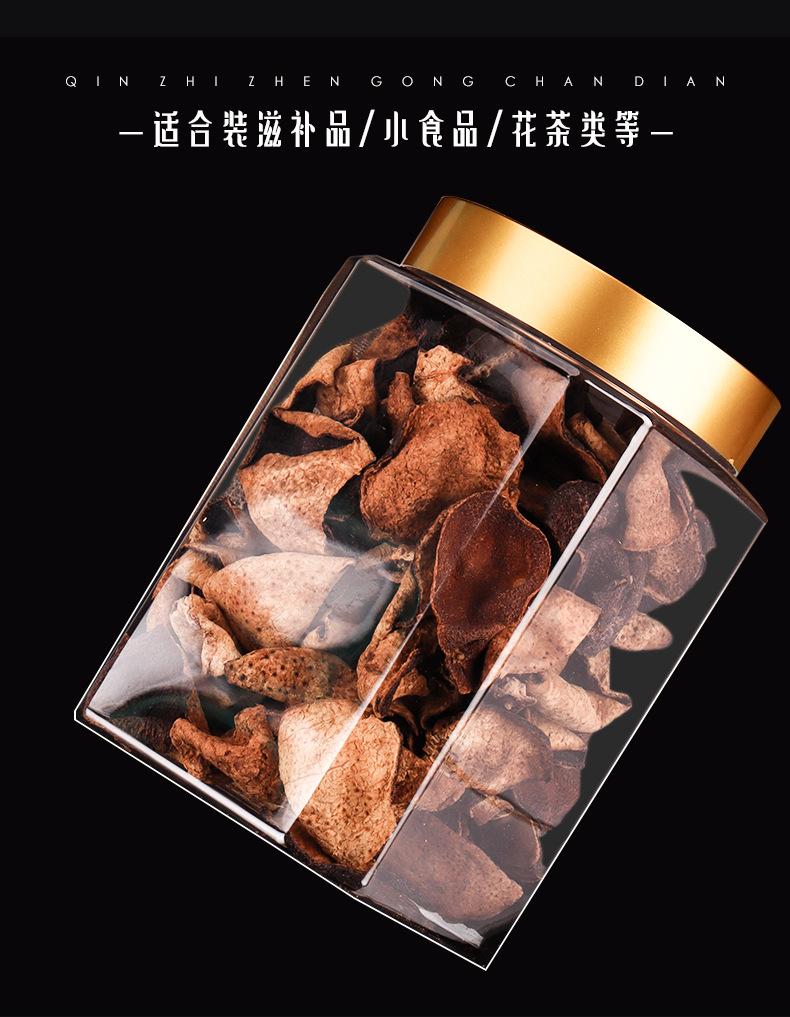 1219详情_05.jpg
