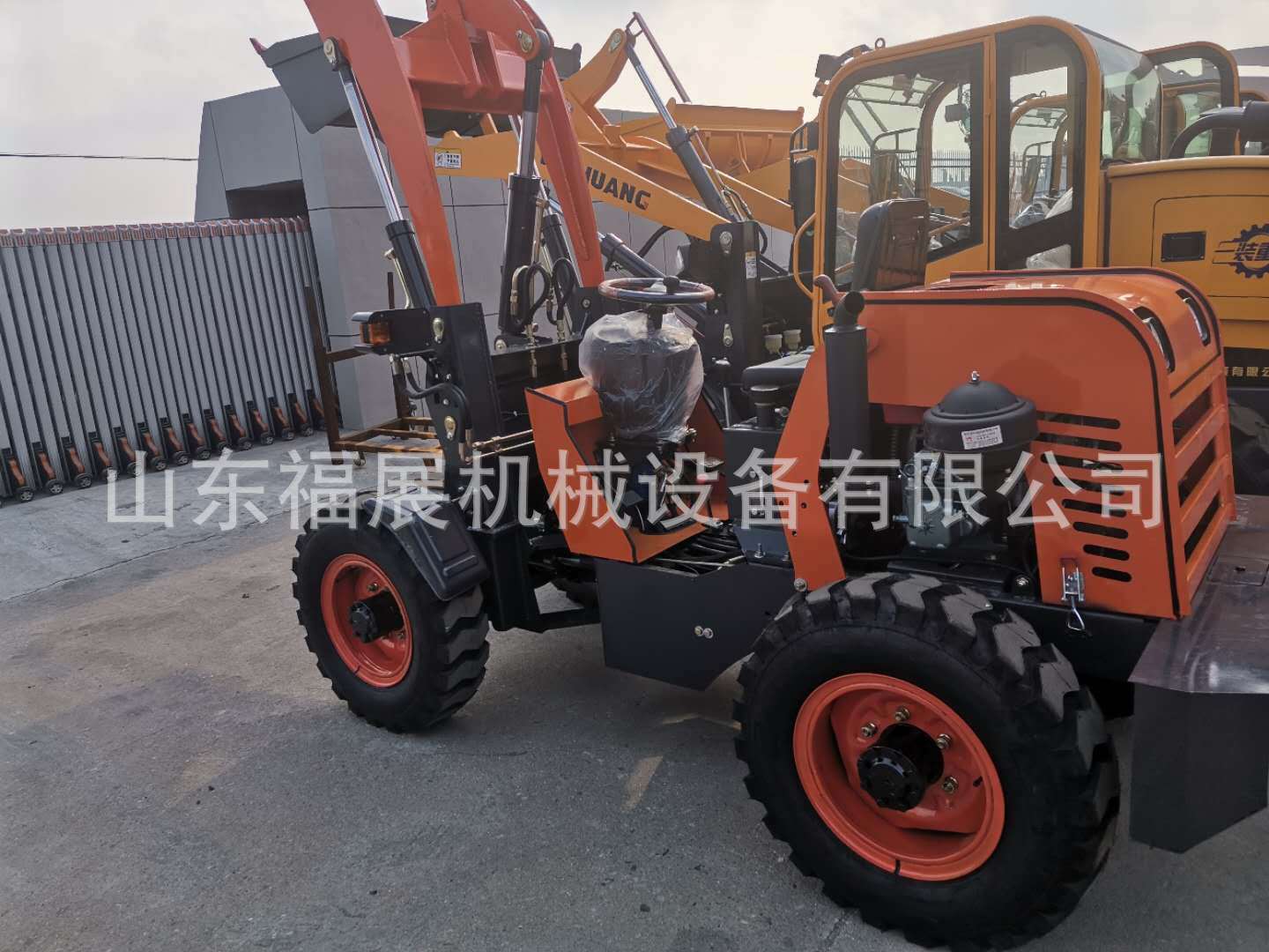 039655c2ea5973e94a07d6689d5371