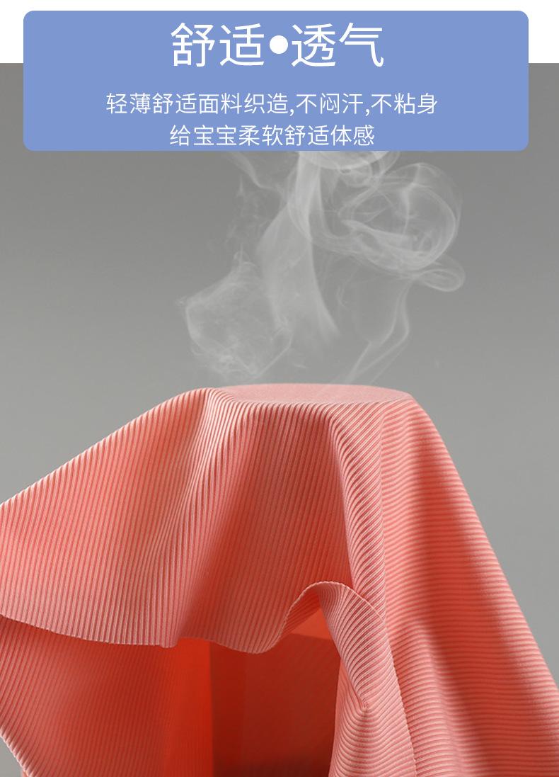 露脐装套装 (8).jpg