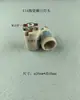 E14E27E40 Portalámparas de Tornillo Cerámico Portalámparas Resistente a Altas Temperaturas Accesorios de Iluminación para Modificación Soporte de Cuerno de Una Palabra Siete Palabras