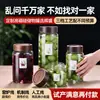 Frascos de vidrio borosilicato hechos a medida para vino de lichi y ciruela, botellas vacías, tanques de fermentación de grado alimenticio, personalizados por el fabricante de botellas de vidrio