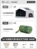 Tienda Inflable Totalmente Automática de Vinilo Shanyue para Acampada al Aire Libre Estilo Dos Habitaciones y un Salón Sin Montaje Habitación Cielo Estrellado Equipo para Pasar la Noche