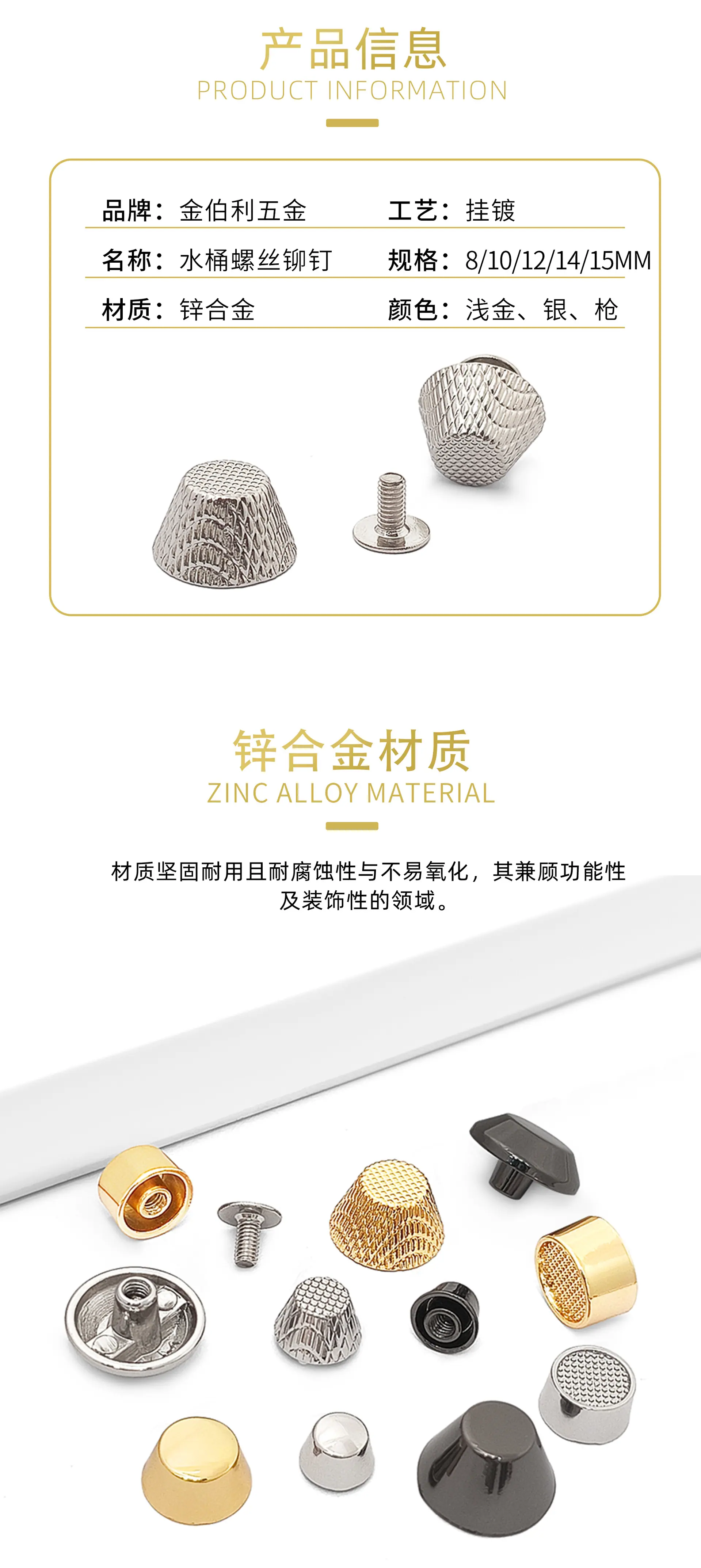 金伯利-详情_02