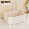 Caixa de armazenamento plástica branca leitosa com listras verticais para itens diversos domésticos, cosméticos e lanches, disponível para atacado