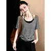 Conjunto de duas peças com regata listrada casual e camiseta de manga curta para mulheres, nova moda de verão, top versátil de caimento justo
