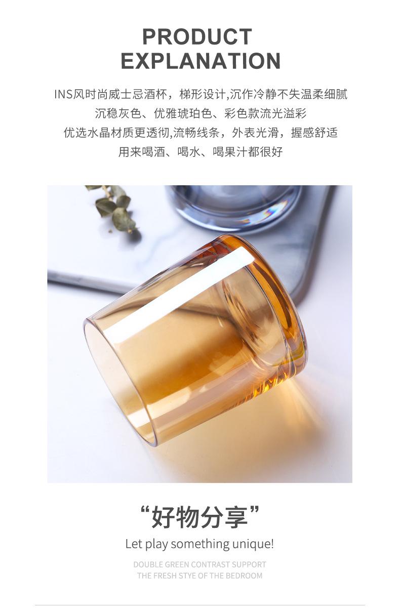 梯形水杯_02.jpg