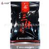 Aroma a pescado integral aroma integral pesca salvaje carpa carpa herbívora aparejos de pesca 350g/50 paquetes/pieza