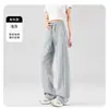 Pantalones Banana Gruesos Forrados de Polar, Estilo Nuevo Otoño/Invierno 2026, Pantalones Holgados de Pierna Ancha, Adelgazantes, Versátiles, Pantalones Casuales para Mujer para el Trabajo