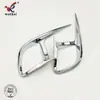 Adecuado para 15-20 Toyota Highlander Modificado Marco de Luz Antiniebla Trasera Marco de Luz Antiniebla Ceja Especial para Luz Antiniebla