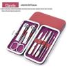 Conjunto de cortadores de unha com aparador, cortadores de unha de aço inoxidável domésticos, colher de ouvido, ferramentas de manicure, cortador de unha único, faca de pedicure