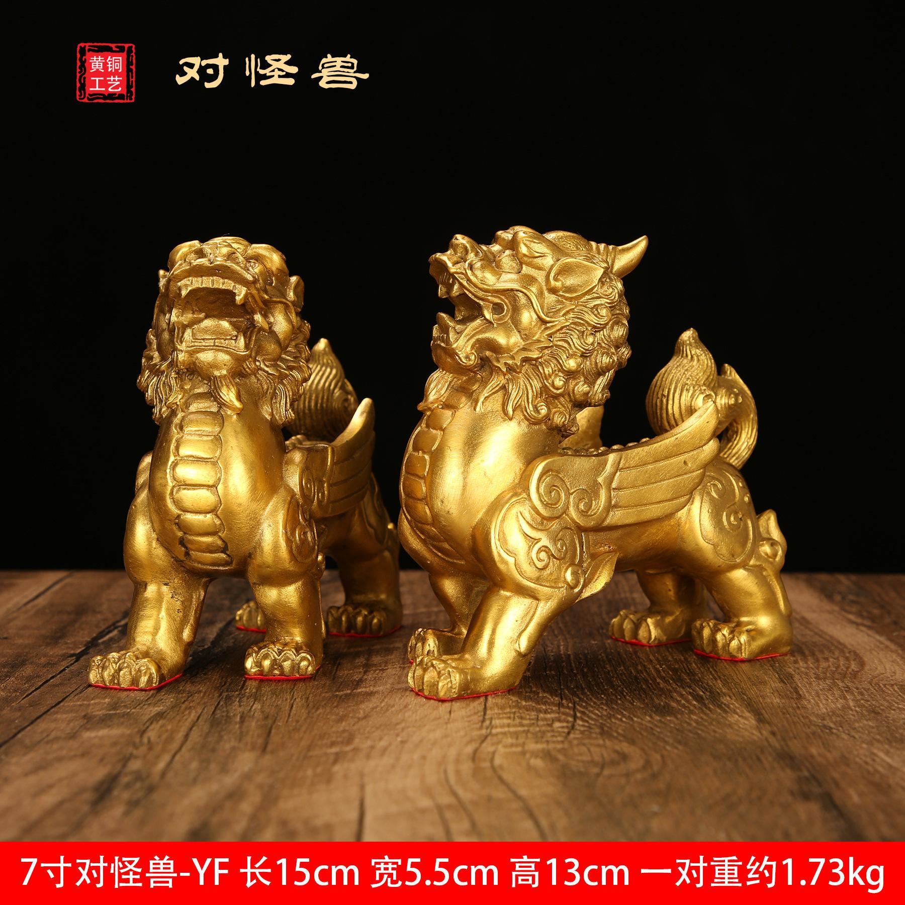 7寸.jpg