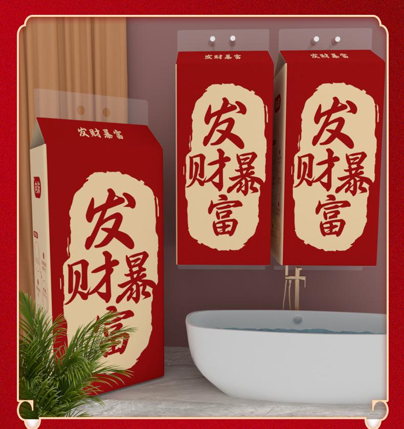 详情页11.jpg