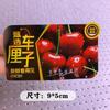 Calcomanía de Fruta Cereza Fresa Yaca Calcomanía de Fruta y Verdura Adhesivo Universal Marca Registrada Personalizada Película Impermeable Logotipo