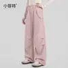 Colección de otoño 2026 para niñas Xiaofei, nuevos pantalones casuales de estilo para niños mayores, pantalones de moda para niñas, pantalones de trabajo versátiles a prueba de viento