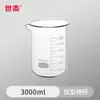 Béquer de Vidro Borossilicato Resistente a Altas Temperaturas 50 100 250 500 1000 2000ml Tamanhos Pequenos e Grandes 1 2 3 5L com Alça