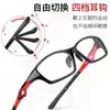 Venta al por mayor de fábrica Gafas deportivas para hombre con montura TR90, gafas deportivas de dos colores, se pueden equiparar con gafas para miopía 5139