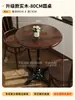 Combinación Retro de Mesa de Café y Silla, Silla para Tienda de Postres y Panadería, Silla para Tienda de Té con Leche, Mesa de Madera Maciza Comercial para Restaurante Americano Occidental