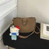 Bolso Cruzado de Hombro Tipo Cubo con Patrón de Lichi, Estilo Coreano Nuevo de Nicho Transfronterizo para Mujer, Bolso Cruzado Versátil de Lujo de Alta Gama para el Trabajo