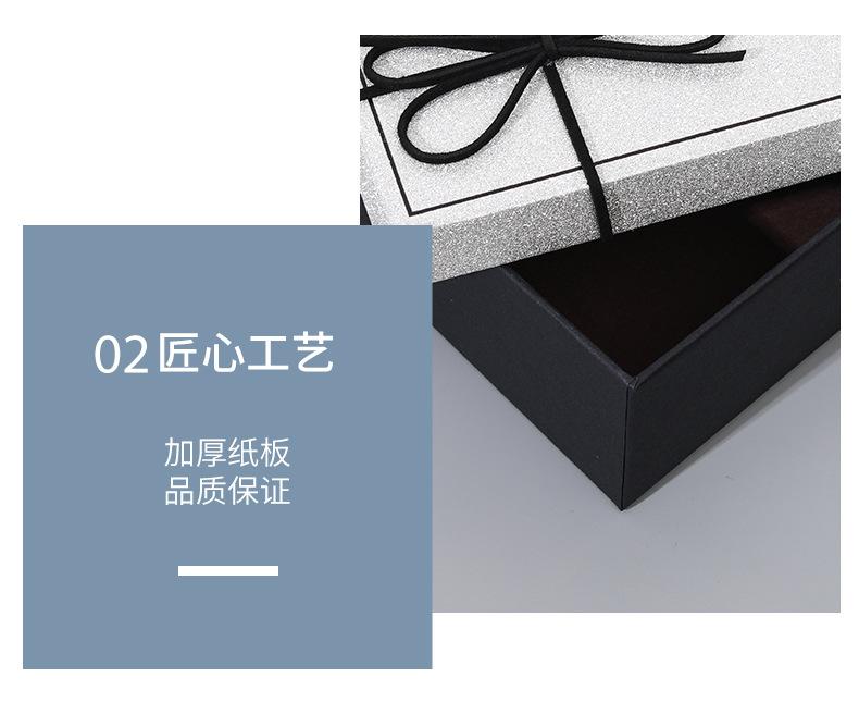 详情页_09.jpg