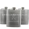 Atacado portátil ao ar livre aço inoxidável hip flask engrossado 7 oz aço inoxidável vinho suprimentos europeus e americanos ao ar livre
