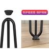 Fábrica Fuente Personalizado Escritorio Mesa de Comedor Soporte para Pata Pie de Sofá Alambre de Hierro Metal Pie de Mesa Pata de Mesa de Hierro
