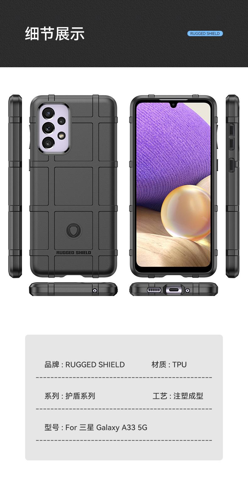 护盾系列_09.jpg