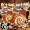 Condón OLO Todo Ultrafino Ácido Hialurónico 001 Dios Masculino Hielo Fuego Productos Sexuales para Adultos Explosiones Meituan