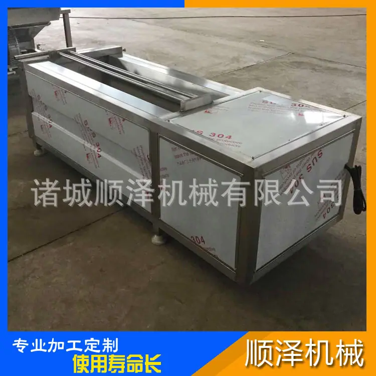 毛刷清洗机2