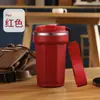 Taza de Café Octagonal Americana de Acero Inoxidable 304 Moderna con Aislamiento al Vacío Taza Portátil para Exteriores Ciclismo Taza Deportiva para Coche