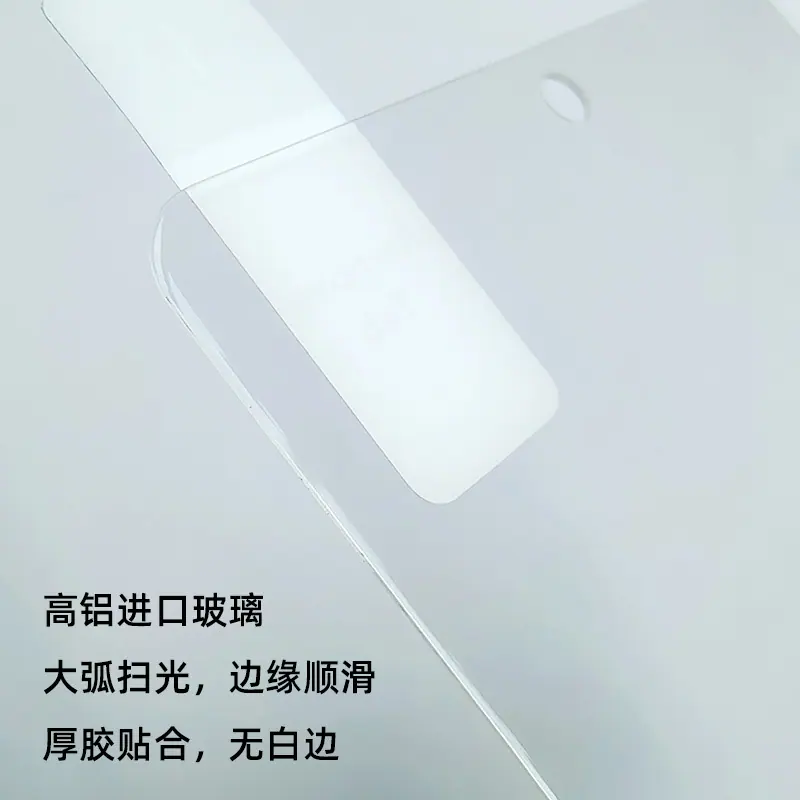 Xiaomi 12T -3