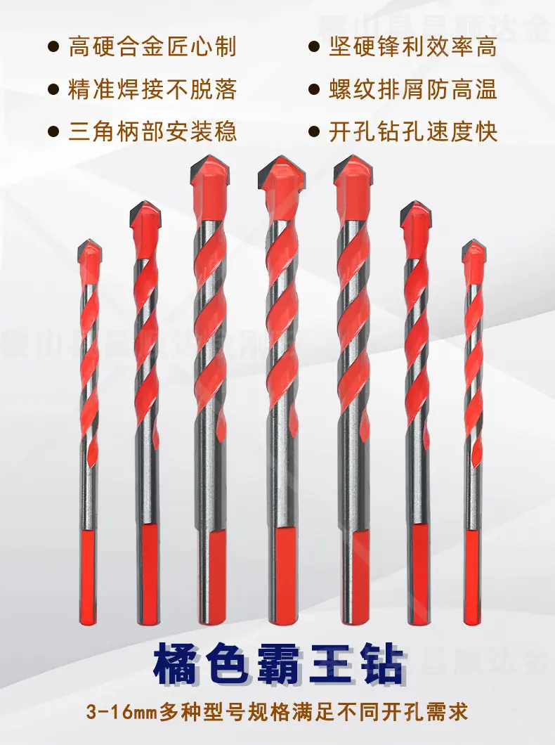 阿里一店-详情-300_01.jpg