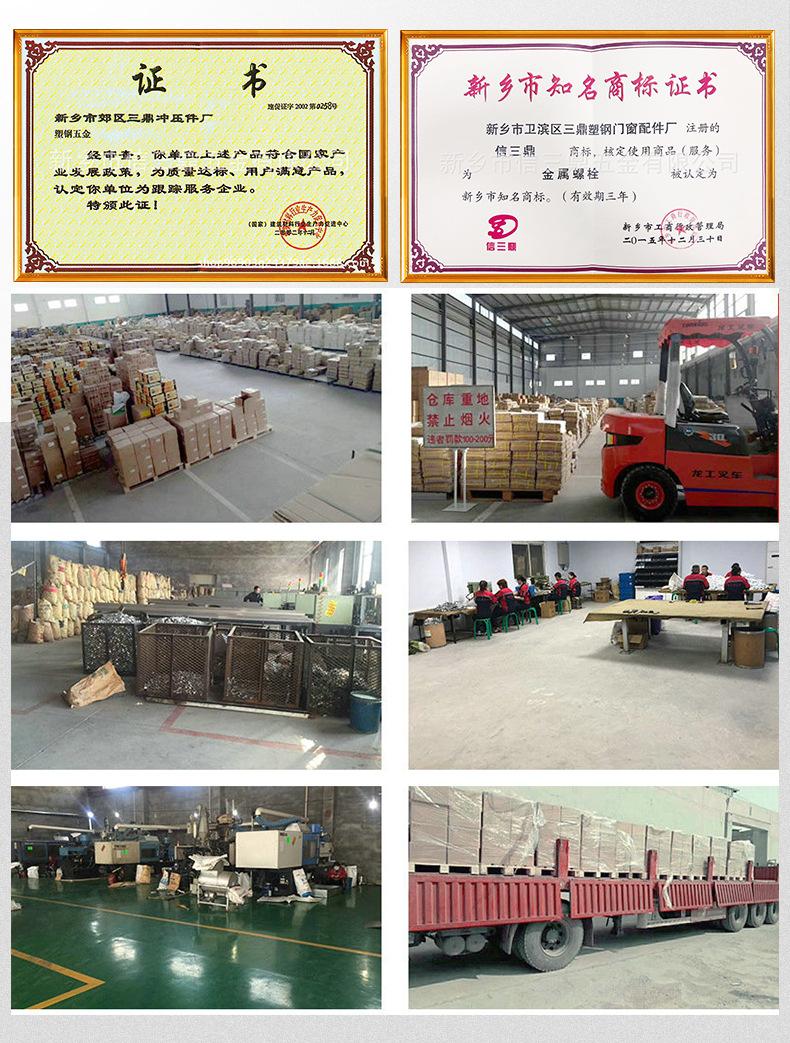 爆款2内页_11.jpg