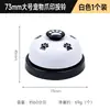 Sino de Metal Minimalista Moderno Sino de Cozinha e Jantar Sino de Botão de Pressão Atacado Jogo Infantil Sino de Resposta Sino de Empurrar Manual Sino para Entrega de Comida