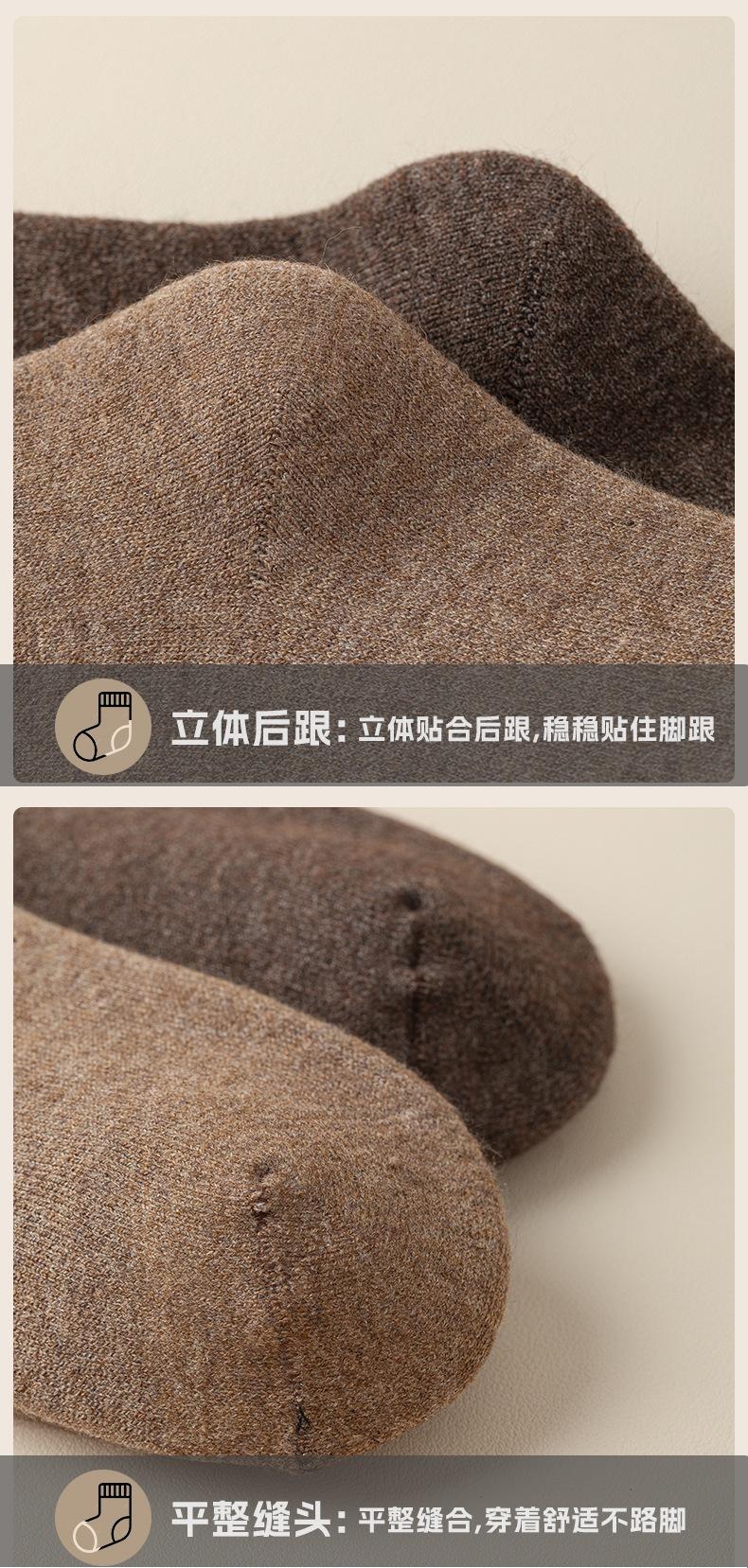 瑞欣详情psd--82464_17.jpg