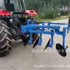 Arado de Duplo Propósito para Fazenda para Inundação e Seca, Arado de Discos Motorizado, Arado de Preparo Profundo, Arado de Arar, Arado de Discos para Preparo de Campo