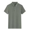 Camisa Polo Masculina de Alto Padrão Verão Gola Lapela Manga Curta Grupo de Exposição Confortável Respirável Roupa de Trabalho Camisa Polo Roupa de Trabalho