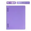 Nueva Cubierta de Cuaderno de Hojas Sueltas Estilo Push-Pull, Simple y Cómoda de Sostener, Cuaderno de Hojas Sueltas A5, Cuaderno B5 de 8 Agujeros Engrosado y Desmontable