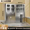 Gabinete de Acero Inoxidable 304 Gabinete de Almacenamiento Gabinete Bajo Cajón de Almacenamiento para Documentos Exteriores con Cerradura Gabinete de Herramientas de Doble Puerta